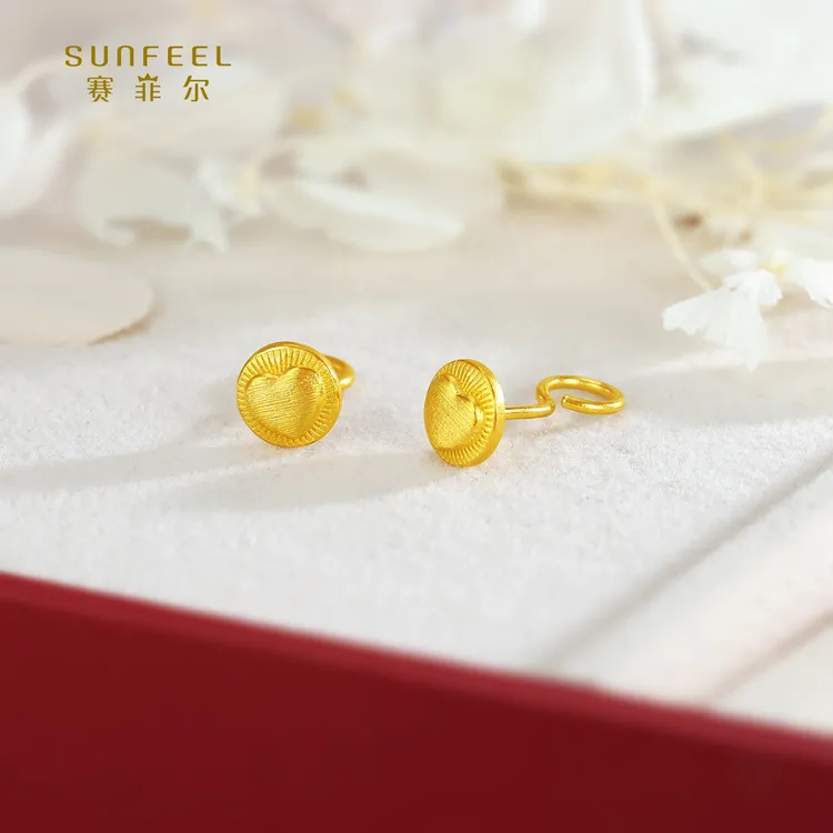 SUNFEEL/赛菲尔【七店】足金精炫金时尚心形（款式一）耳钉HR27010795