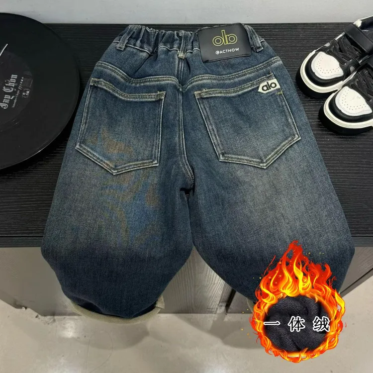 【现货】【加绒/不加绒】男孩牛仔裤秋冬休闲潮流款中大童新款软牛仔