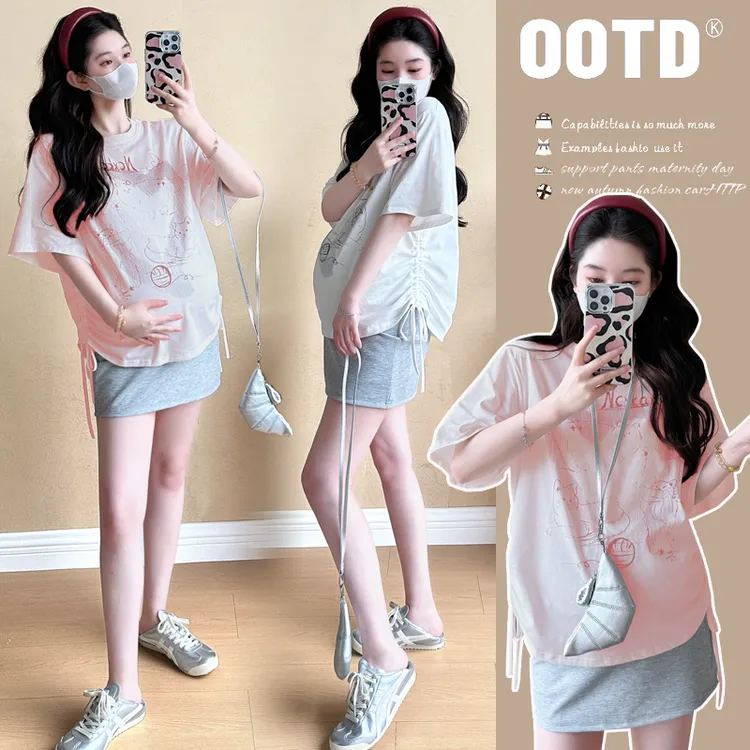 孕妇装夏季2025新款休闲时尚气质显瘦孕期包臀小短裙+抽绳上衣