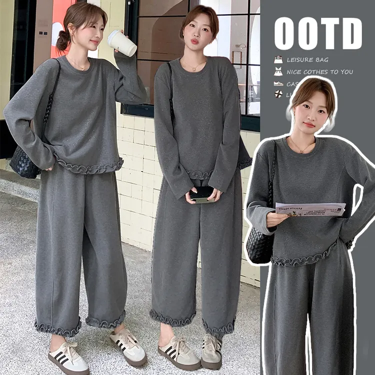 孕妇休闲木耳边灰色上衣高腰宽松阔腿裤套装秋冬松弛感两件套