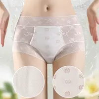 山茶花香氛原生肌内裤女款3908#