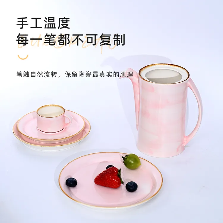 【泅纱粉欧式庄园餐具散件】锦晖陶瓷自灭菌轻奢高级碗盘家用餐桌