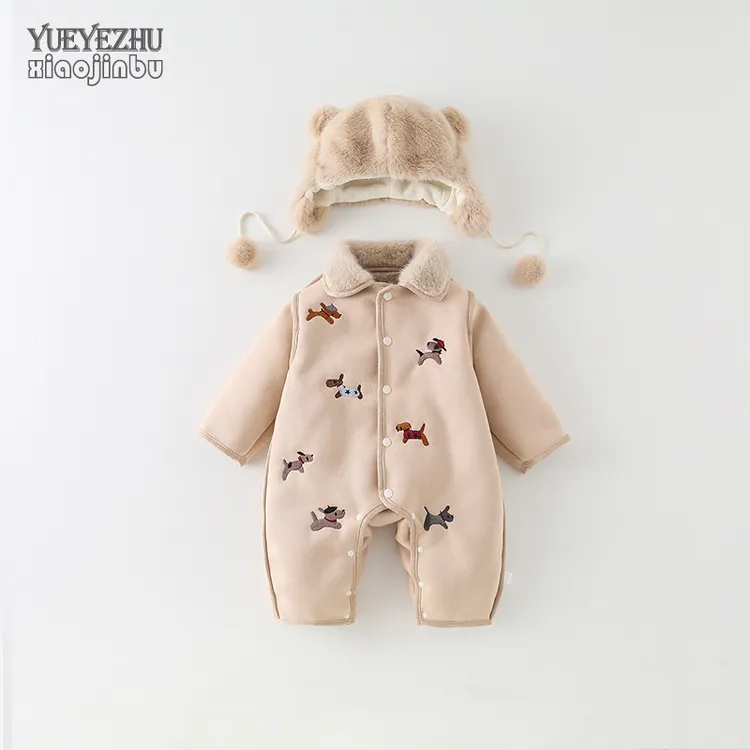 男宝宝仿皮毛一体衣服秋冬带帽套装婴幼儿衣服冬季加绒保暖外出服