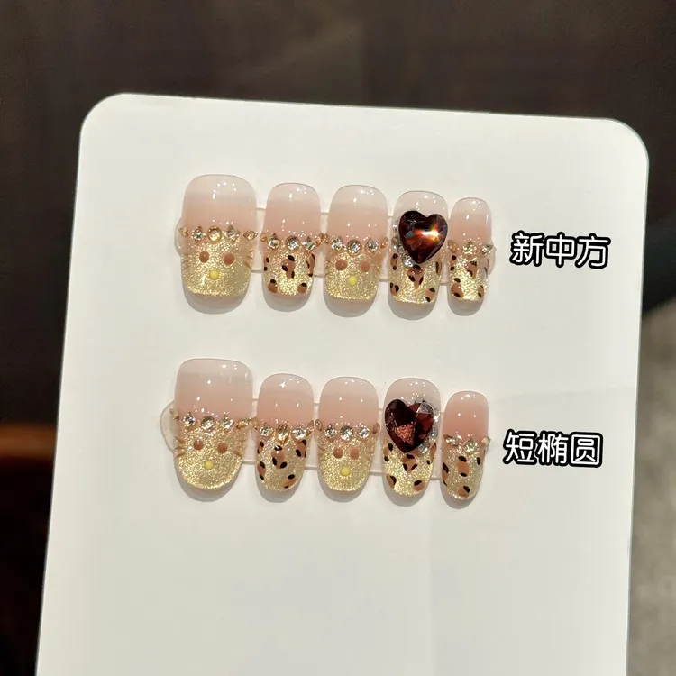 星辰秋冬豹纹猫咪猫眼碎钻显白美甲手工穿戴甲