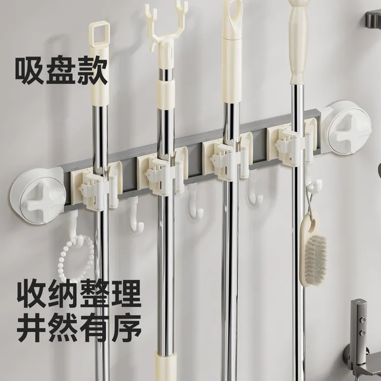 免打孔吸盘式拖把夹壁挂神器扫把吸盘挂钩墙上卫生间收纳整理神器
