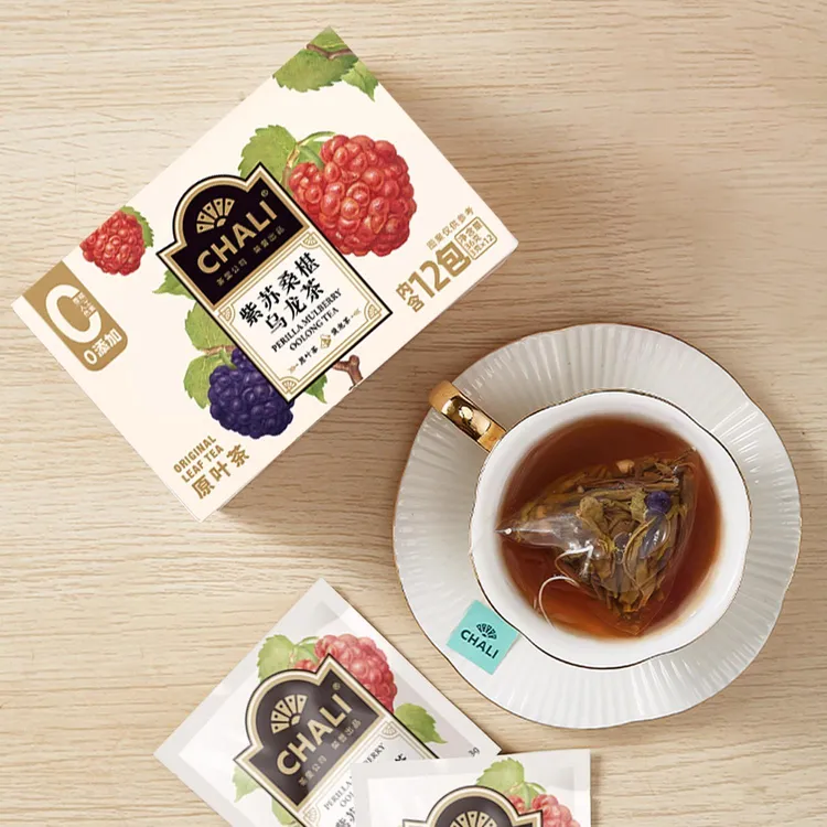 CHALI/茶里紫苏桑葚乌龙茶茶包盒装36g【3g*12包】*2独立袋装可冲泡