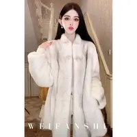 WEIFANSHU/魏凡舒【生来耀眼】十字貂外套