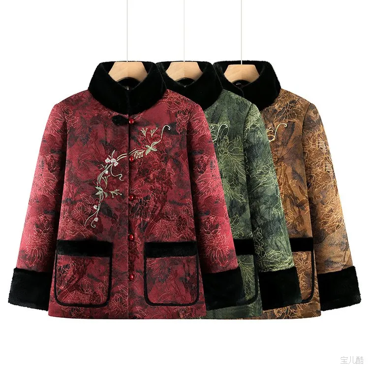 外套宽松加厚韩版秋冬保暖百搭时尚短款连帽立领加绒女装棉衣