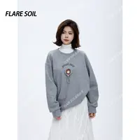 【FLARE SOIL】秋冬刺绣图案圆领卫衣韩版拼接上衣 T4641A