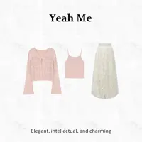 Yeah Me/也觅【米谷花旅】秋季新品裙子套装温柔气质上衣百搭套装女