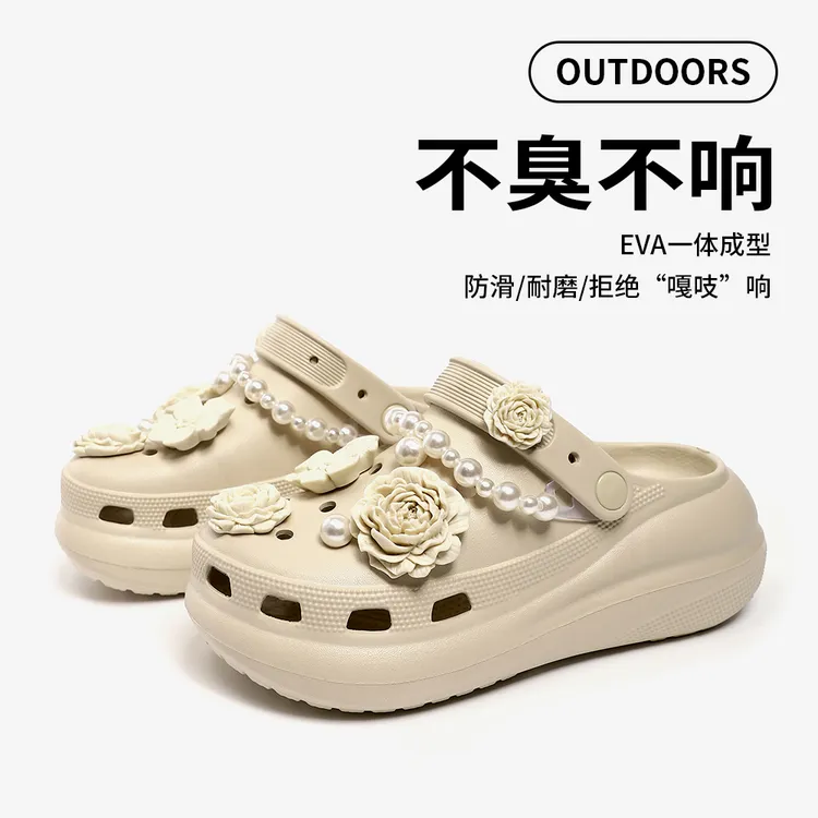【经典泡芙5.2CM】女鞋厚底洞洞鞋夏季外穿防滑软底凉鞋户外休闲鞋