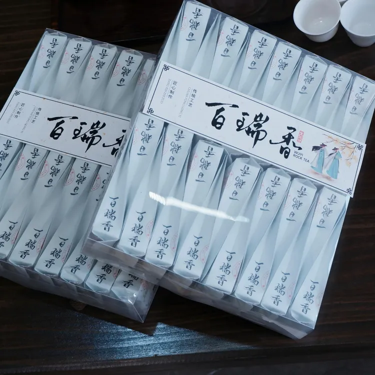 武夷山大红袍肉桂品种茶500G浓香型乌龙茶水仙高级茶叶