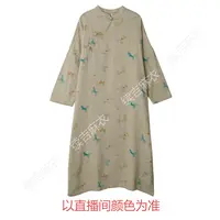 早秋-续吉麻衣25-1864【旧绪】棉立领斜襟盘扣气质印花国风大袍子