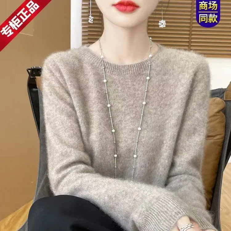 鄂尔多市100纯羊绒衫女秋冬低圆领纯色宽松大码打底针织衫毛衣女