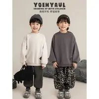 YOEHYAUL/幼悠冬一波 男童舒适耐穿肩部开扣宽松圆领卫衣 N7236