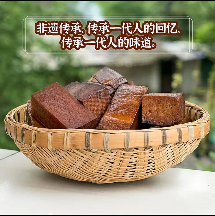 四川巴中酸水老豆干