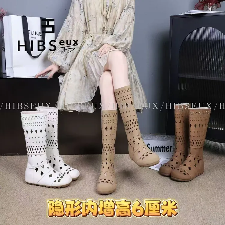 Hibseux/槿奢内增高6公分~隐形增高百搭镂空透气时尚长筒靴881018