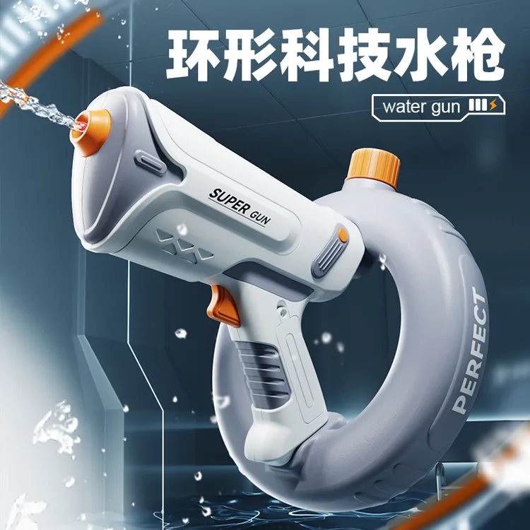 儿童电动水枪玩具自动连发大容量沙滩2025户外戏水玩具