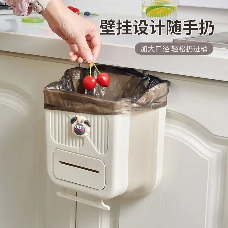 家用厨余分类免弯腰收纳神器干湿分离厨房可折叠壁挂式垃圾桶