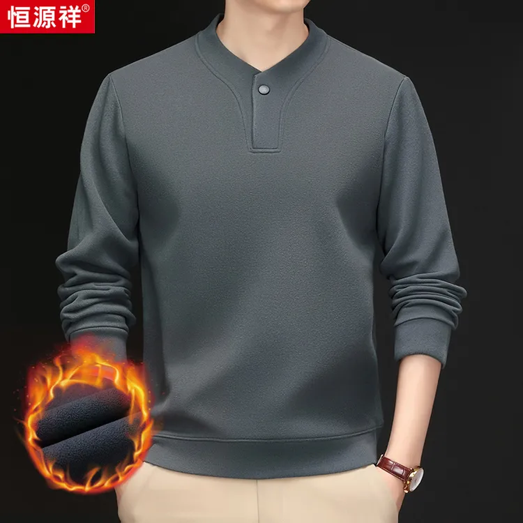 【新中式卫衣】秋冬新款亲肤保暖男士卫衣休闲百搭男士圆领纽扣卫衣