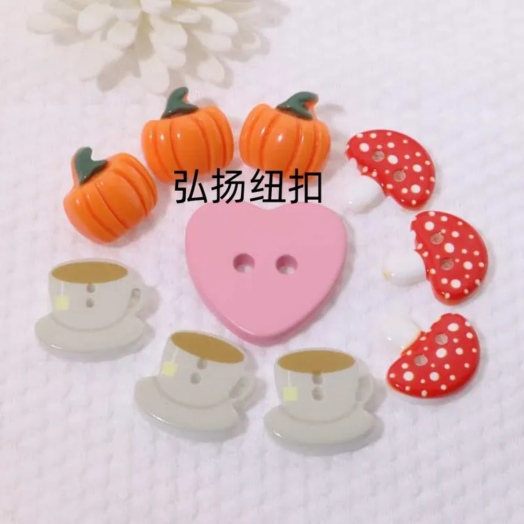 DIY纽扣多巴胺扣子彩色儿童衣服扣手工制作材料包贴画材料小宝宝