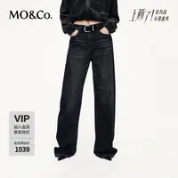 【MOCO神裤】牛仔裤2025秋新品棉质做旧黑色弯刀裤中腰MBE3JENT08