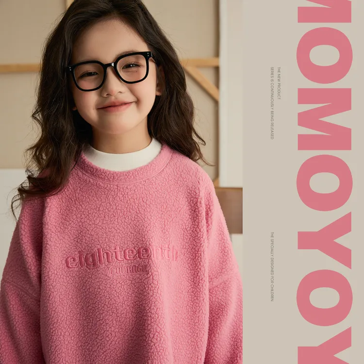 辰辰妈【日不落】男女童字母刺绣摇粒绒卫衣亲子装套头上衣8790D