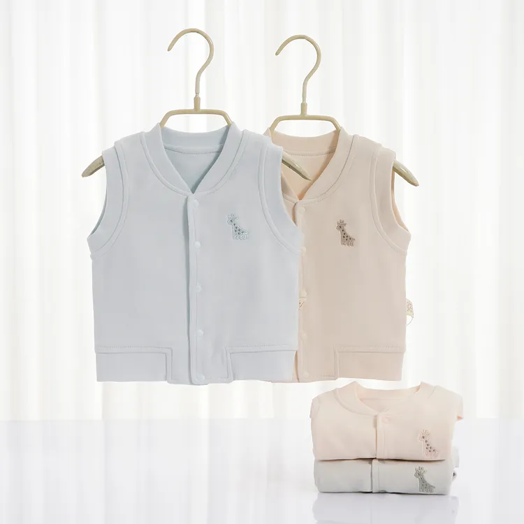 心欣宝婴儿马甲春秋双层新生儿坎肩保暖背心春秋男女宝宝幼儿马甲