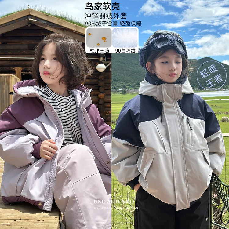 现货「UNO AUTUNNO」【飞行日记】女白鴨絨杜邦三防羽绒冲锋GD2042