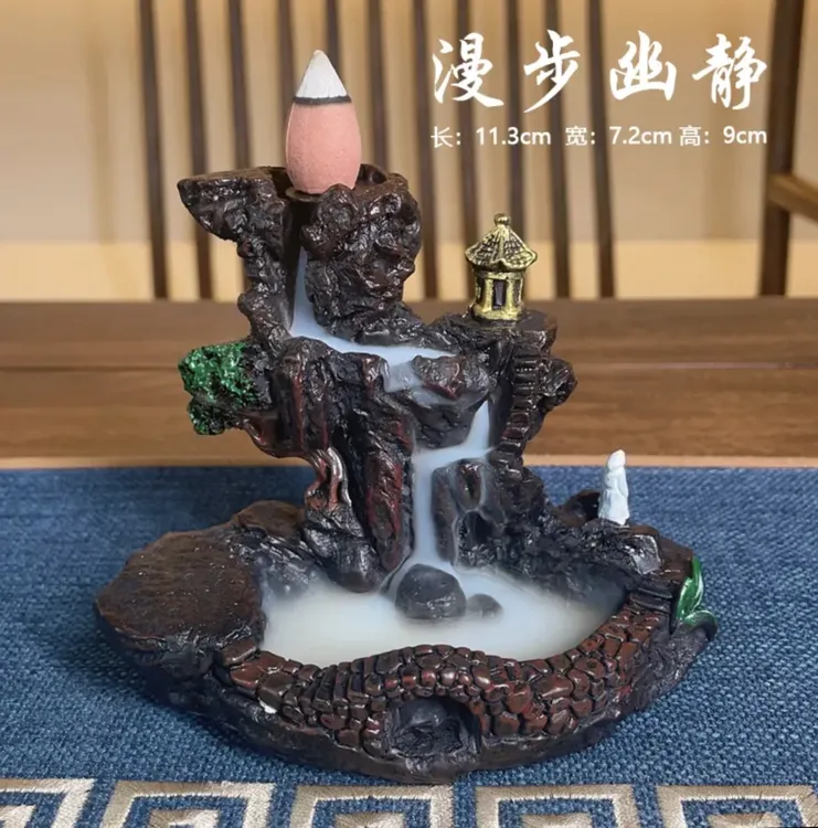 【宇宙】新奇特倒流香炉家用香薰倒流香粒薰香炉小款中式风摆件