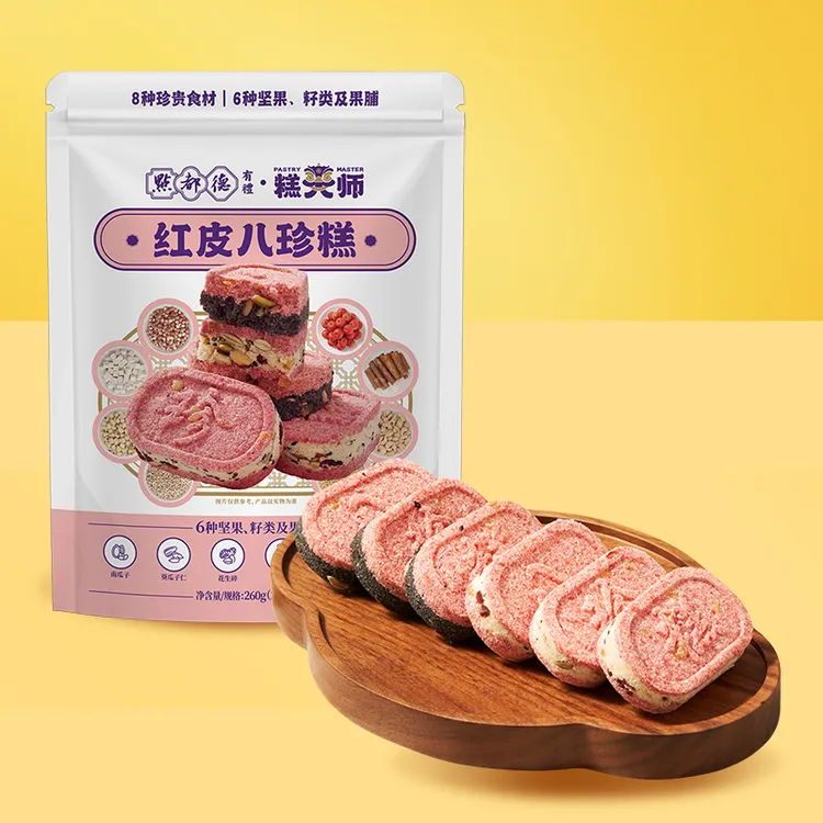 点都德红皮八珍糕软糯代餐茯苓芡实老人小孩健康零食饱腹糕点早餐