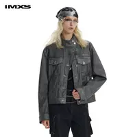 IMXS美式立领短款银灰色pu皮夹克不对称皮衣外套男女