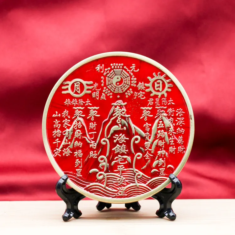 高档创意浮雕铜山海镇桌面摆件纯铜客厅室内室外家居装饰工艺礼品