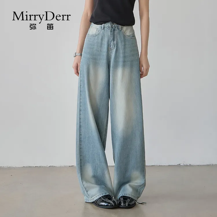 MirryDerr/弥笛天丝凉感冰丝阔腿裤女2025夏季新款高腰显瘦牛仔裤