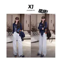 玖黛衣【老友记】新款时尚休闲百搭显瘦纯色休闲裤 KZJ43118