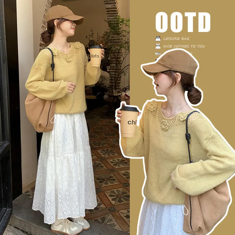 孕妇装秋季套装新款潮流韩系氛围感慵懒风宽松花朵上衣半身裙套装