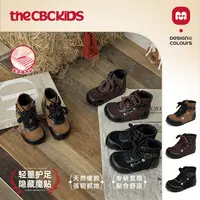 〖英伦雅痞〗机能儿童小皮靴复古童鞋秋季侧拉链 256667