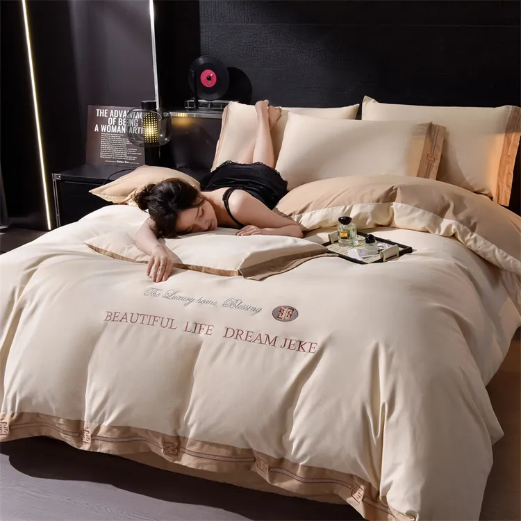 秋冬季加厚全棉磨毛四件套纯棉保暖床单高级感2025新款被套四件套