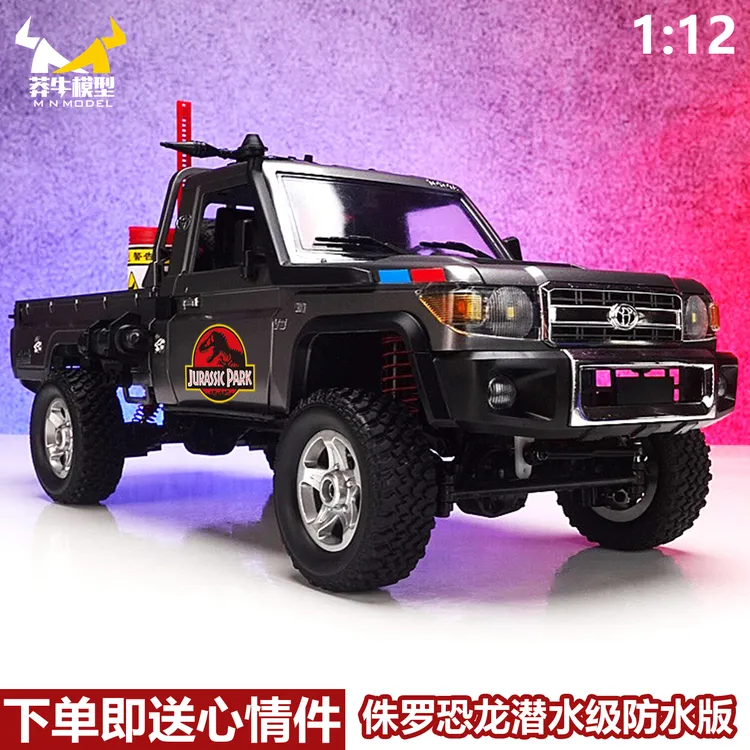 莽牛模型MN82LC79遥控攀爬车1:12越野户外四驱遥控车玩具男孩6岁