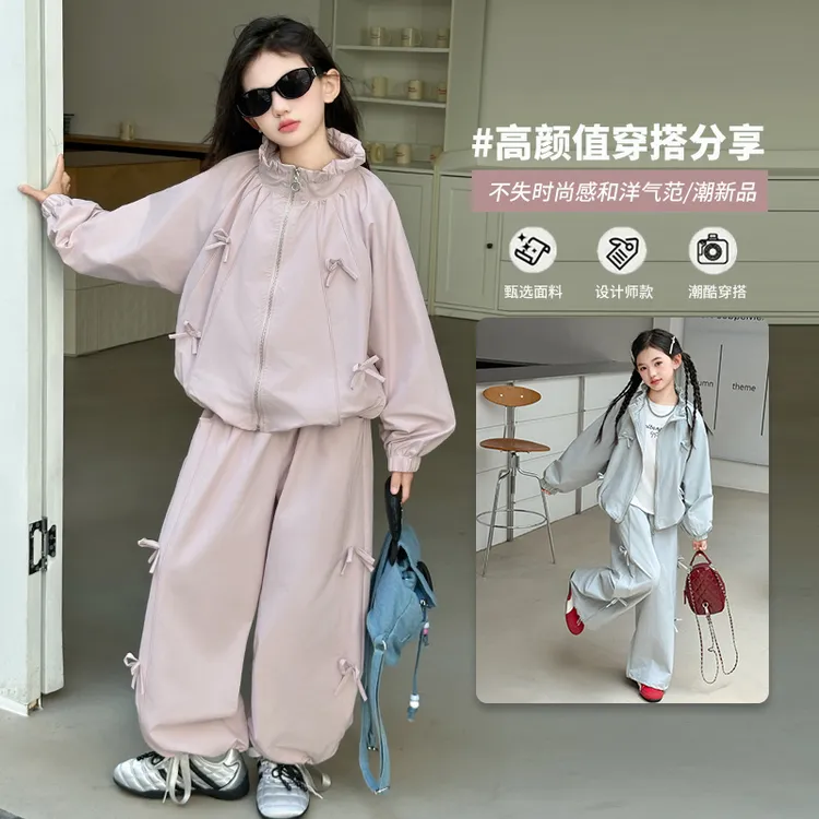 女童秋款套装蝴蝶结三件套阔腿时尚2025新款中大童韩版洋气6-12岁
