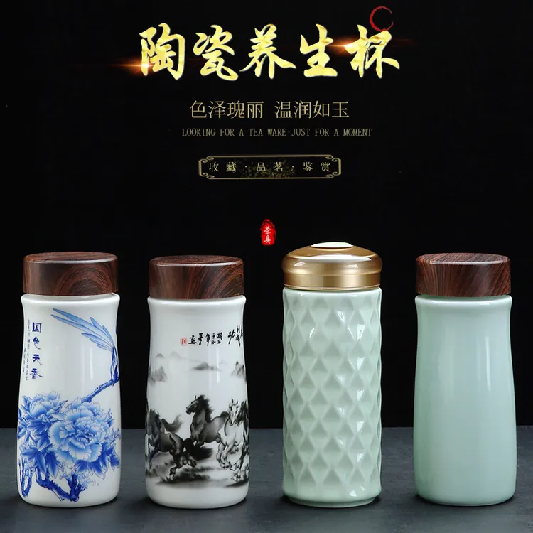 实用陶瓷保温杯双层杯子男女士水杯车载伴手礼男女通用车载保温杯