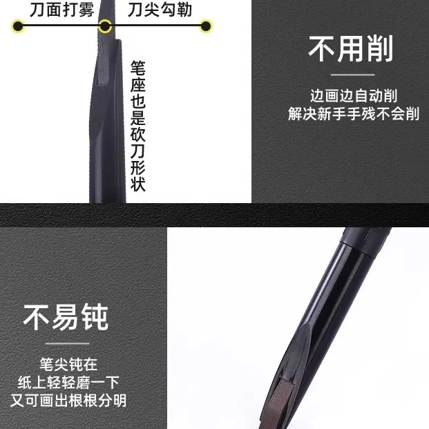 法国官方大牌正品旗舰店砍刀线条双头眉笔自然不晕染丝滑纤细细头
