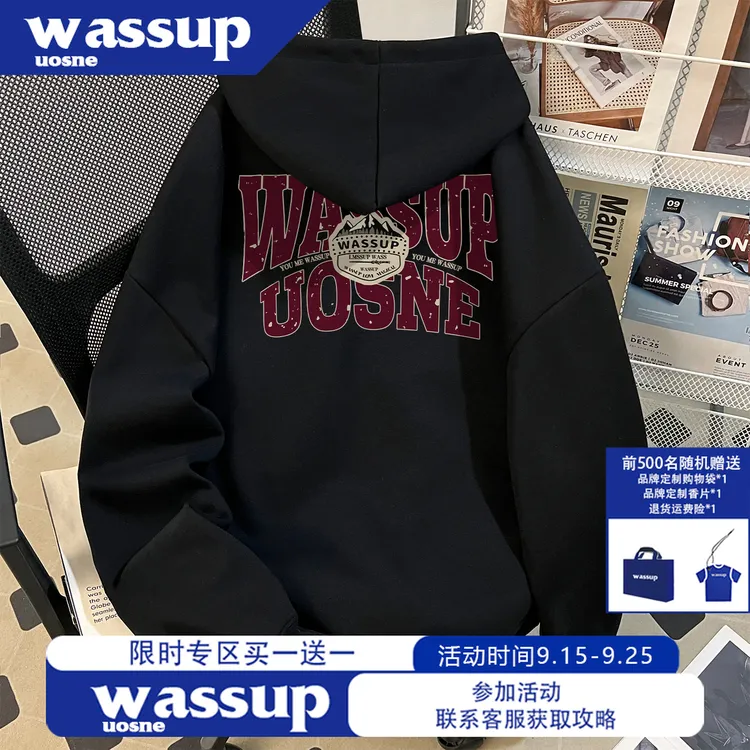 WASSUP UOSNE潮牌复古连帽卫衣男秋季纽扣设计百搭硬挺慵懒风外套