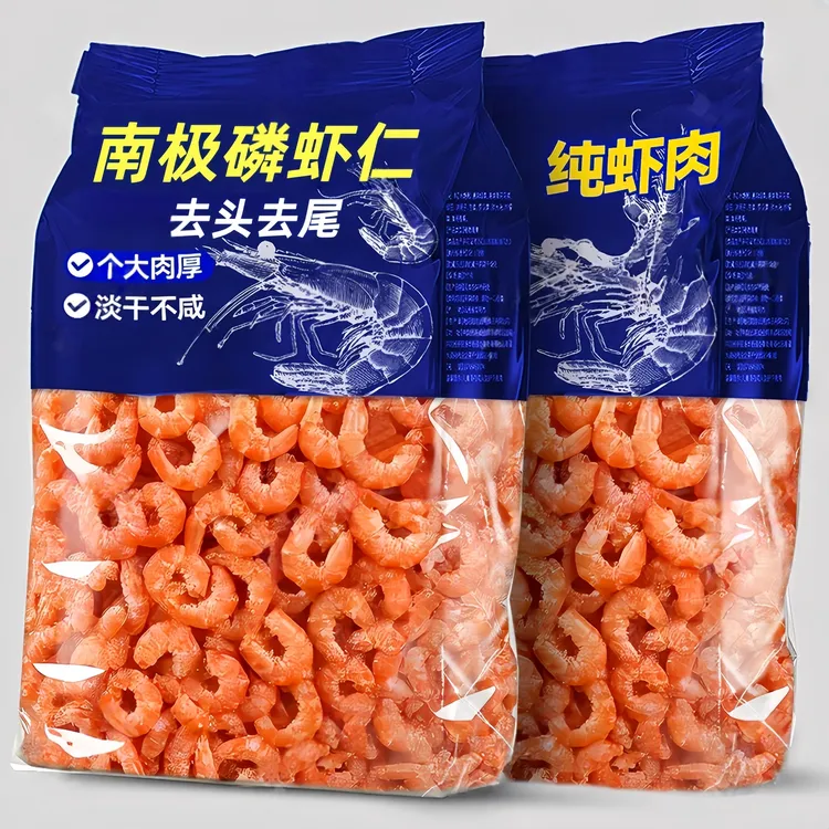 【厂家直销】虾仁南极磷虾去头去尾虾干海鲜解馋休闲充饥炒菜鲜食品