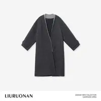 LIURUONAN | 9.28四周年【作曲家大衣】极简风无领撞色设计毛呢外套