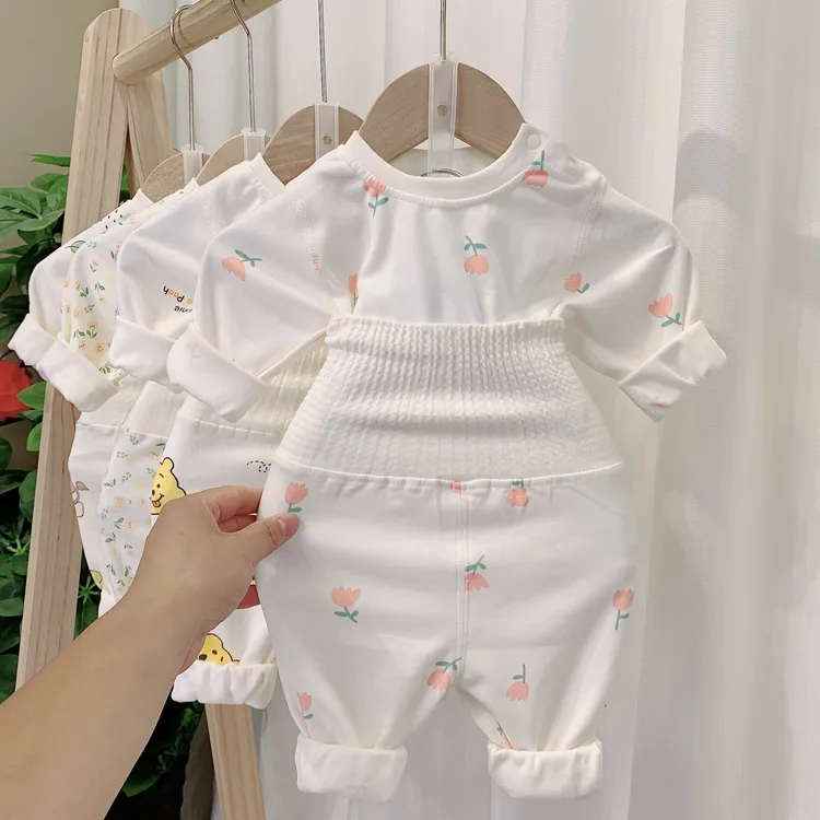 婴儿高腰精梳棉秋衣1133004婴幼儿宝宝纯棉透气护肚秋衣套套装