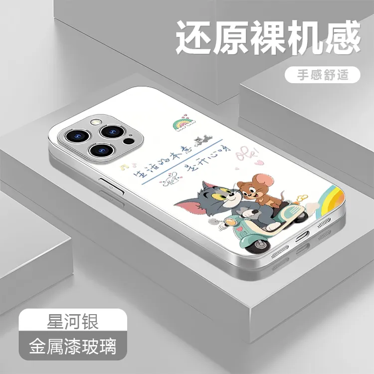 开心呀适用于苹果/华为/vivo/oppo/小米手机壳金属漆玻璃防摔女款