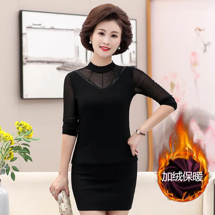秋冬新款加绒保暖上衣上衣中年妈妈时尚洋气显瘦半高领冬季打底衫