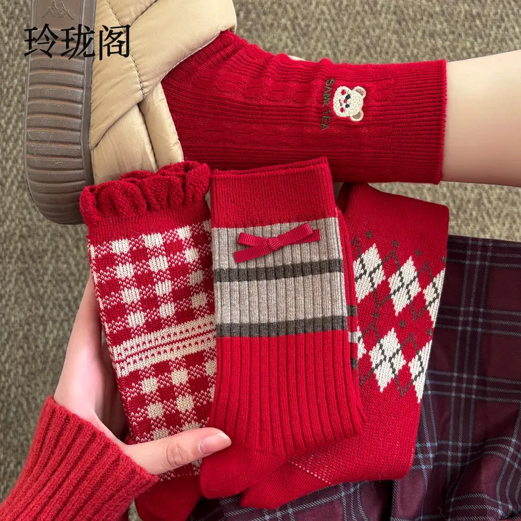 红色袜子女款秋冬季本命年属马女士必备品纯棉新年过年礼物礼盒装