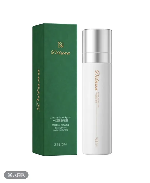 帝拉娜DILANA水润紧致温和清透滋润补水控油清爽醒肤水感舒缓喷雾